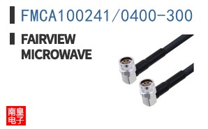 FMCA100241/0400-300