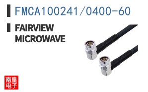 FMCA100241/0400-60