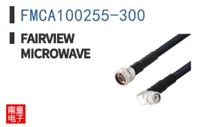FMCA100255-300