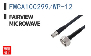 FMCA100299/WP-12