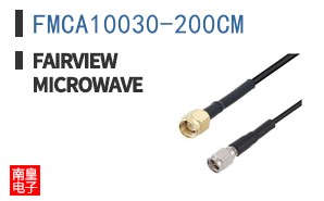 FMCA10030-200CM