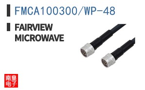 FMCA100300/WP-48