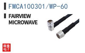 FMCA100301/WP-60