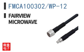 FMCA100302/WP-12