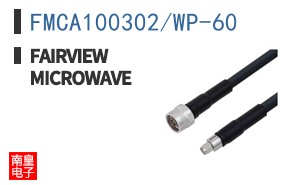 FMCA100302/WP-60