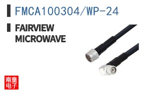 FMCA100304/WP-24