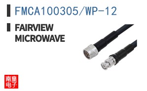 FMCA100305/WP-12