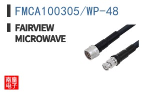 FMCA100305/WP-48