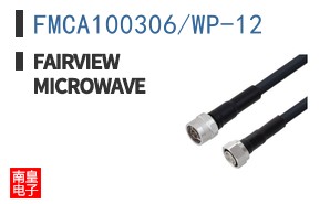 FMCA100306/WP-12