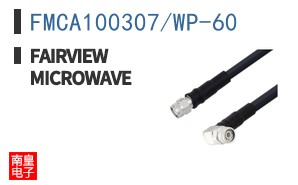 FMCA100307/WP-60