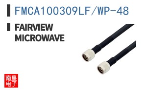 FMCA100309LF/WP-48