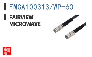 FMCA100313/WP-60