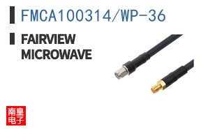 FMCA100314/WP-36