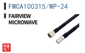 FMCA100315/WP-24