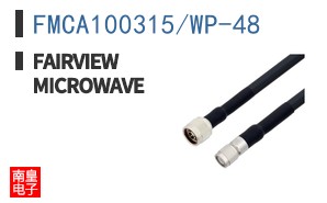 FMCA100315/WP-48