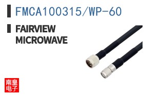 FMCA100315/WP-60