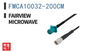 FMCA10032-200CM