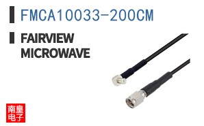 FMCA10033-200CM