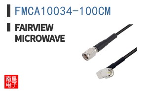 FMCA10034-100CM