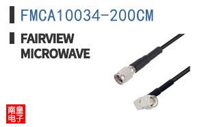 FMCA10034-200CM