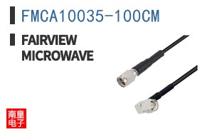 FMCA10035-100CM