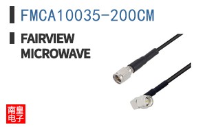 FMCA10035-200CM