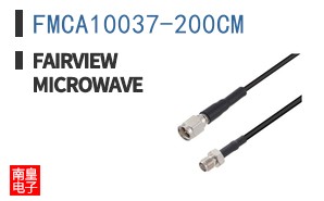 FMCA10037-200CM