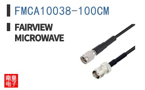 FMCA10038-100CM