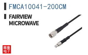 FMCA10041-200CM