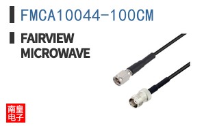 FMCA10044-100CM