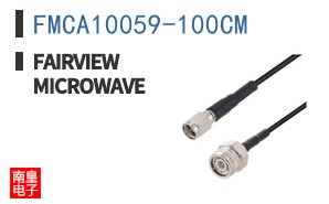 FMCA10059-100CM