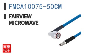 FMCA10075-50CM
