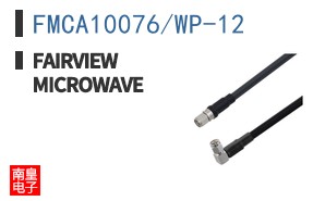 FMCA10076/WP-12