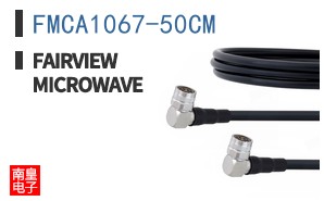 FMCA1067-50CM