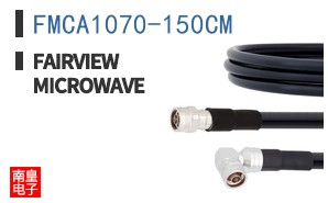 FMCA1070-150CM