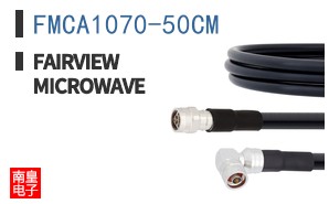FMCA1070-50CM