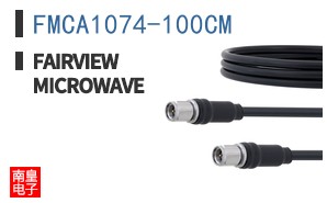 FMCA1074-100CM