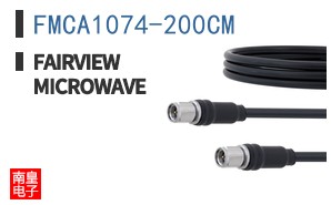 FMCA1074-200CM