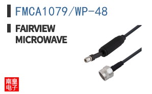 FMCA1079/WP-48