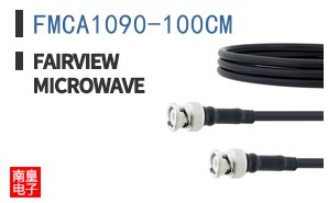 FMCA1090-100CM