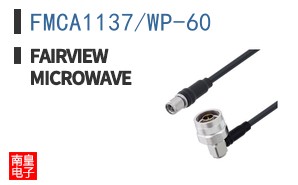 FMCA1137/WP-60