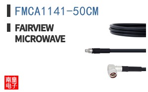 FMCA1141-50CM