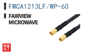FMCA1213LF/WP-60