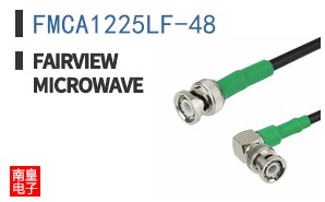 FMCA1225LF-48