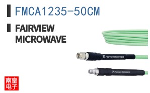 FMCA1235-50CM