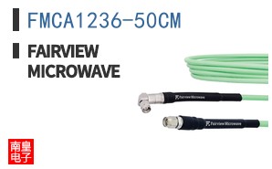 FMCA1236-50CM