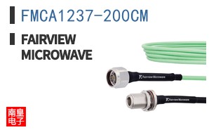 FMCA1237-200CM