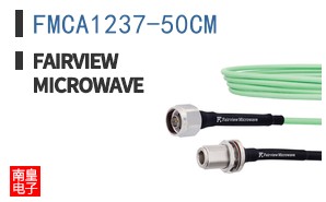 FMCA1237-50CM