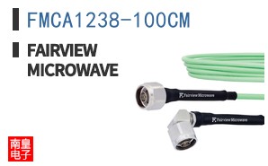 FMCA1238-100CM