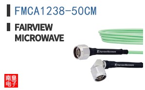 FMCA1238-50CM
